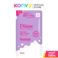 Moist Diane Perfect Beauty Protect Body Wash มอยส์ ไดแอน ครีมอาบน้ำ 600ml (Fresh & Cool/Dry Skin/Active Deo/Brightening)