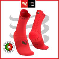 Compressport Pro Racing Socks v4.0 - Trail