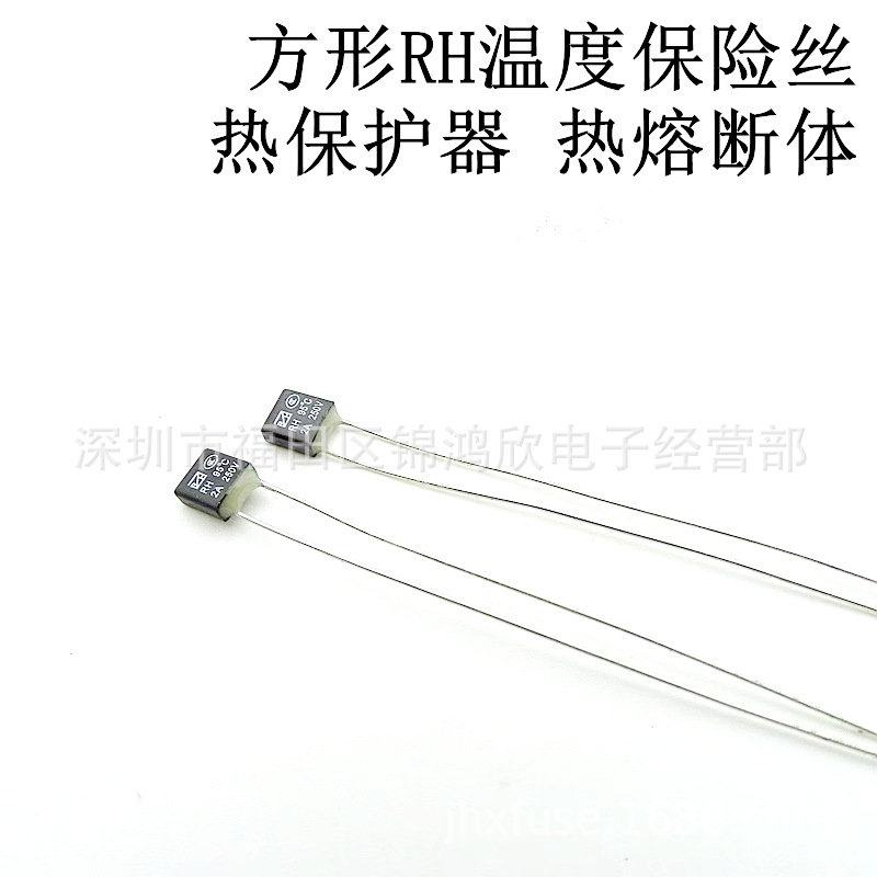 Cầu chì nhiệt độ đen sqre 1A 2A 3A 130 độ
