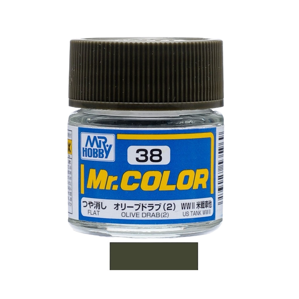 [SG Local] Mr. Color C1-C58 Lacquer Paint 10ml by Mr. Hobby for Gundam Gunpla Airbrush & Scale Model