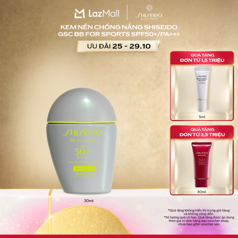 Kem nền chống nắng Shiseido BB for Sports 30ml