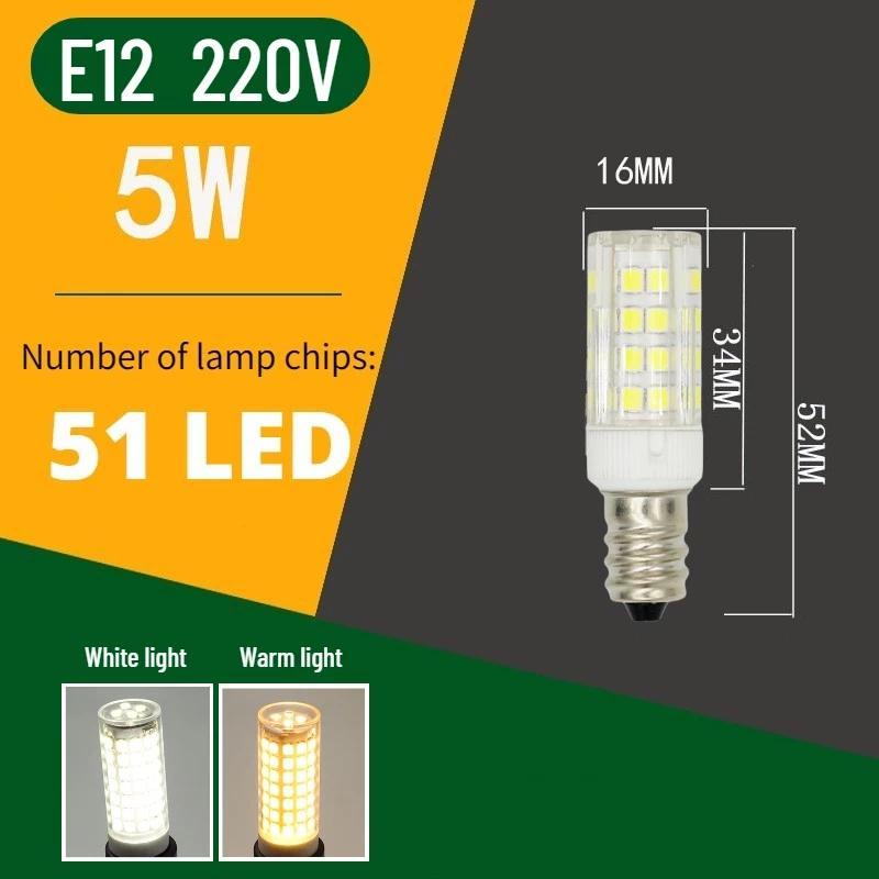 【E12 E14】LED Mini Bulb AC 220V 3W/5W/7W/9W Led Bulb Range Hood Bulb Refrigerator Bulb LED Corn Bulb Small Light Bulb