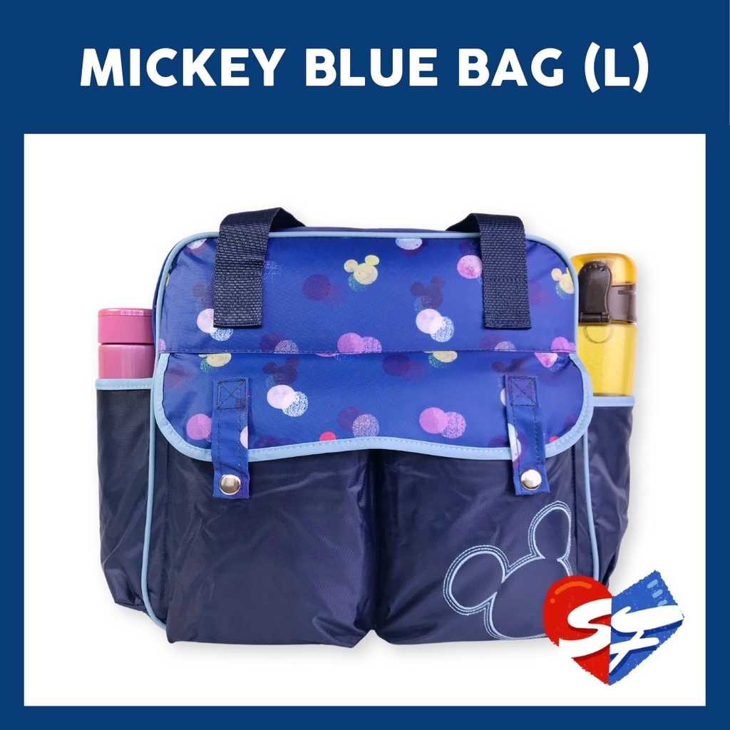 iBAGARY Mickey Mouse Diaper Bag