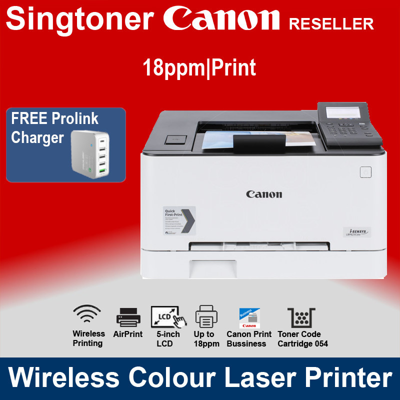 [Local Warranty] CANON imageCLASS LBP621Cw Color Laser Printers LBP 621Cw 621 colour printer color laser printer color printer Singapore