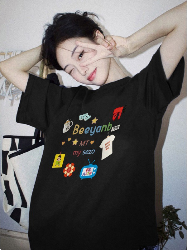 2025 Năm Mới Cotton Cổ Tròn Tay Ngắn T Áo Sơ Mi Mùa Hè Dopamine Mặc Với Màu Đen Cổ Điển Áo Ngắn Tay Nữ Mùa Hè 2025 Cảm Giác Thiết Kế Rộng Rãi Size Lớn Vai
