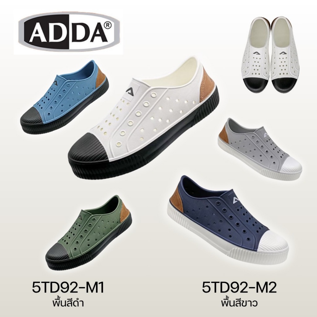 Adidas Nmd R1 Triple Black - Adidas Nmd R1 Triple Black Thailand | Adidas Nmd R1 Triple Black | Adidas Nmd R1 | www.lazada.co.th Adidas Nmd R1 Triple Black - Adidas Nmd R1 Triple Black Thailand | Adidas Nmd R1 Triple Black | Adidas Nmd R1 | www.lazada.co.th