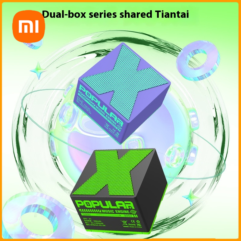 Wireless Bluetooth Speaker Portable Mini Home Outdoor Sound System ราคา 52 บาท*ส่งฟรี