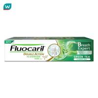 Fluocaril ฟลูโอคารีล ยาสีฟัน กรีนที เบร็ธ เอ็กซ์เพิร์ท 150 กรัม