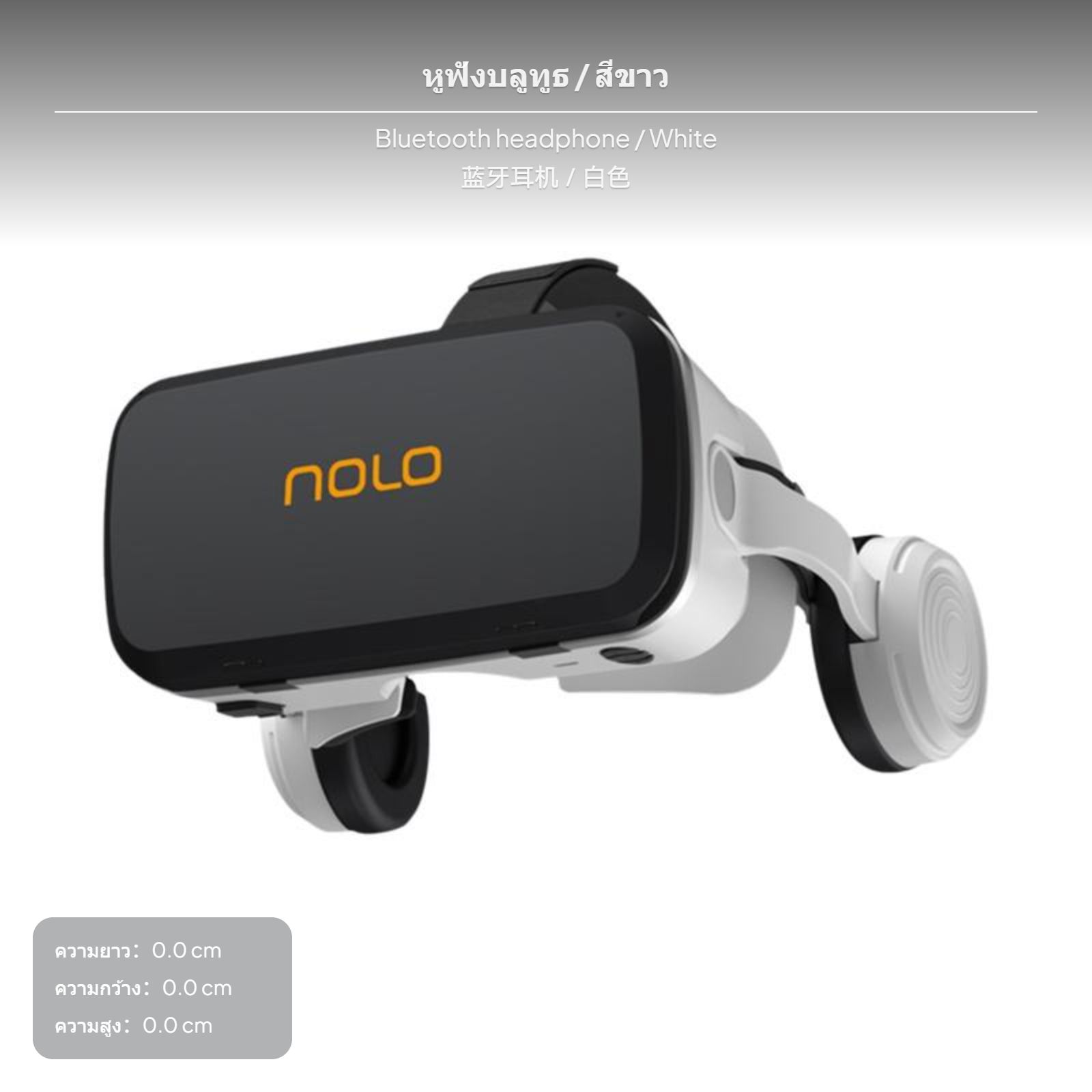 แว่นตาเสมือนจริงแบบสมจริง, ชุดหูฟังระบบสเตอริโอสำหรับอุปกรณ์มือถือ, มุมมองกว้าง 100°, ปรับความคมชัดได้, รองรับทั้ง iOS & Android สำหรับหน้าจอขนาด 5.5-6.7 นิ้ว, สัมผัสประสบการณ์ดูหนังและเล่นเกมสุดสมจริง, หูฟังไร้สายและคอนโทรลเลอร์มีให้เลือกเพิ่มเติม ราคา  1,077 บาท*ส่งฟรี