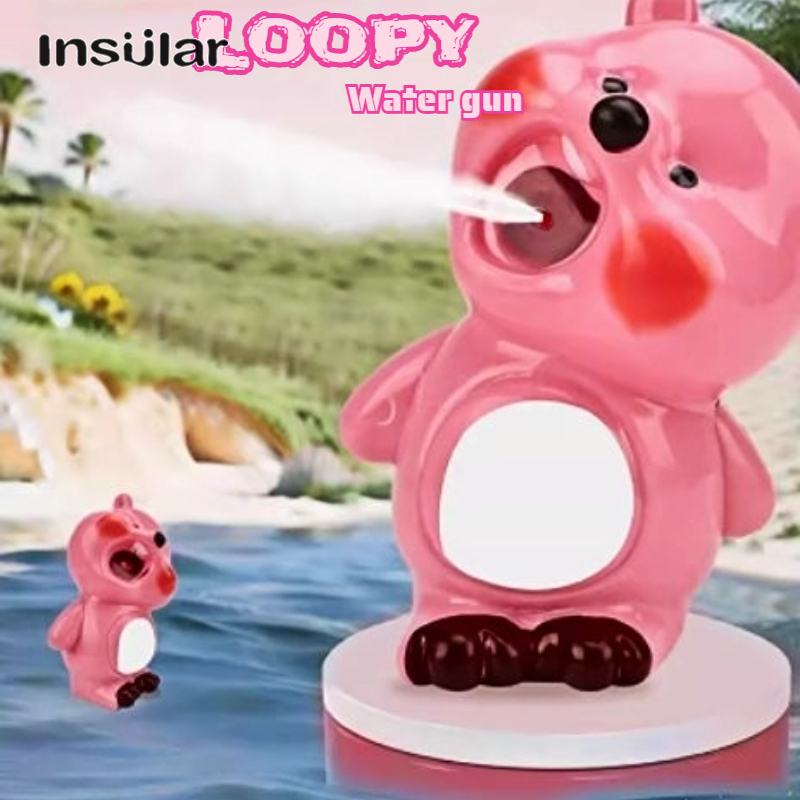 Children's toys, water toys, outdoor water guns, Loopy water guns, water battle toys, water splashing festival toys, children's gifts. ราคา 52 บาท*ส่งฟรี