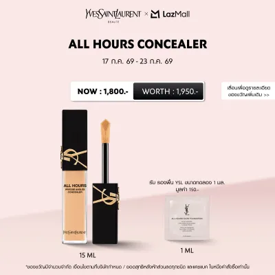 Lazada YSL BEAUTY All Hours Concealer 15 mL