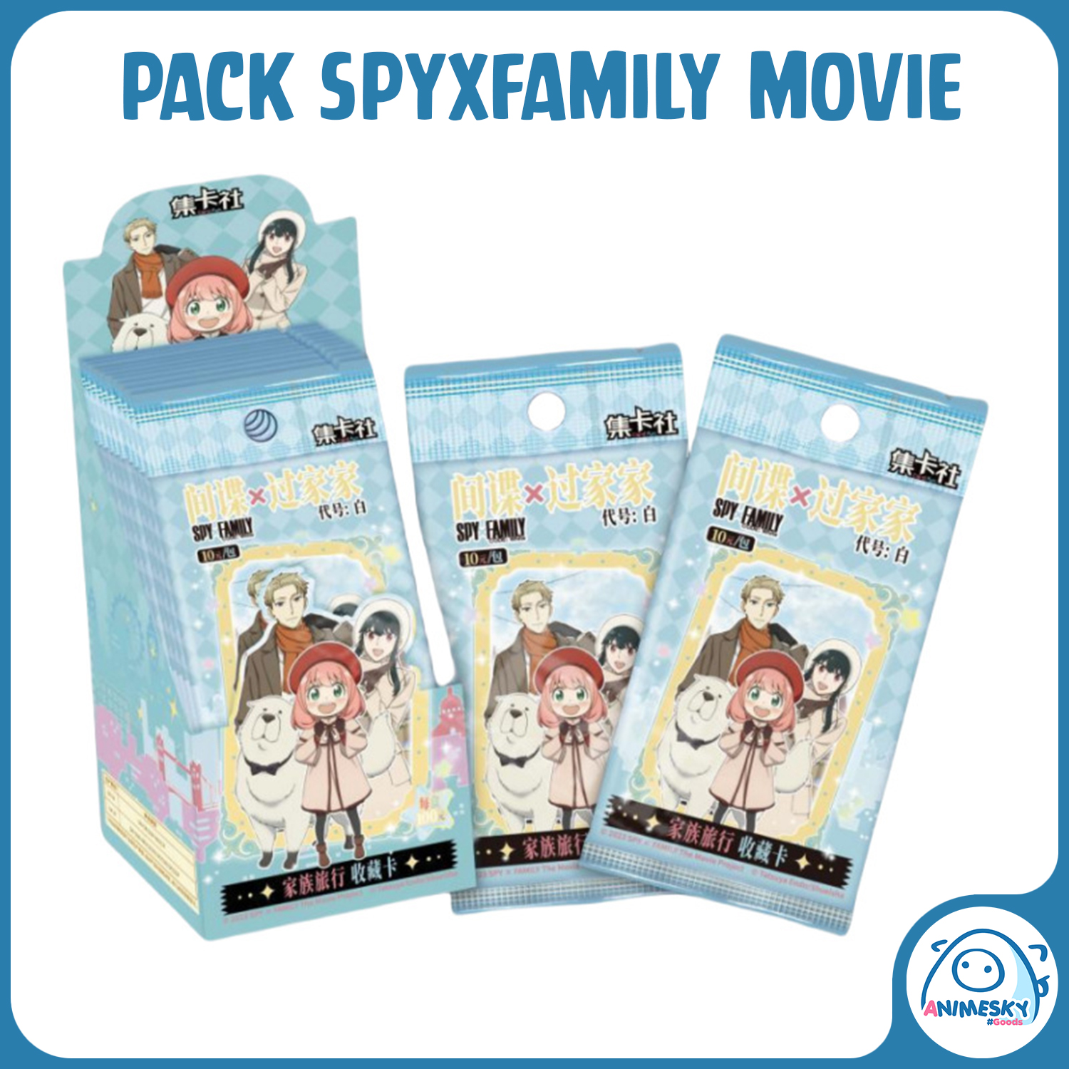 [Có sẵn] Pack thẻ nhân phẩm SPYxFamily chính hãng - Card SPY Family movie Animesky