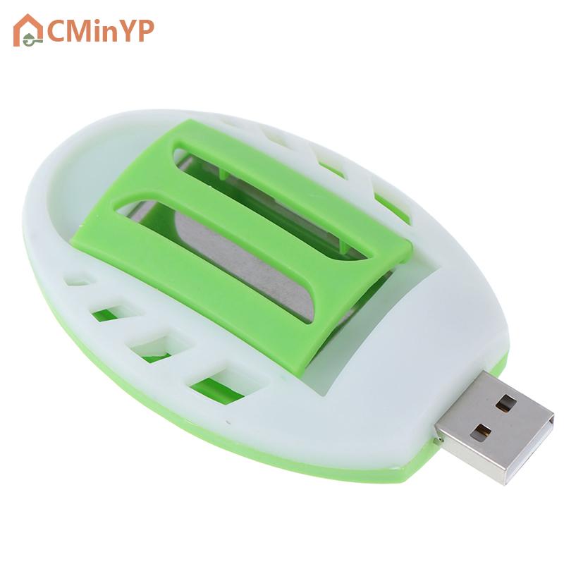 CMinYP เครื่องไล่ยุงไฟฟ้า USB, เครื่องกำจัดยุงกำจัดแมลง ราคา 25 บาท*ส่งฟรี