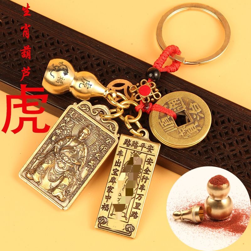 đồng 3 titan tuổi bài cầm tinh thuộc về thỏ gà ngựa bổn mạng năm nay tùy móc chìa khóa hộ thân treo