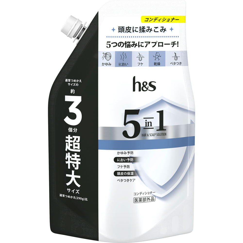P&G Japan H&S 5in1 Conditioner Extra Large Refill 850g Shampoo and Conditioner (Skin Care) H&S condi