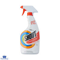 Shout Triple-Acting Laundry Stain Remover (Laz Mama Shop)