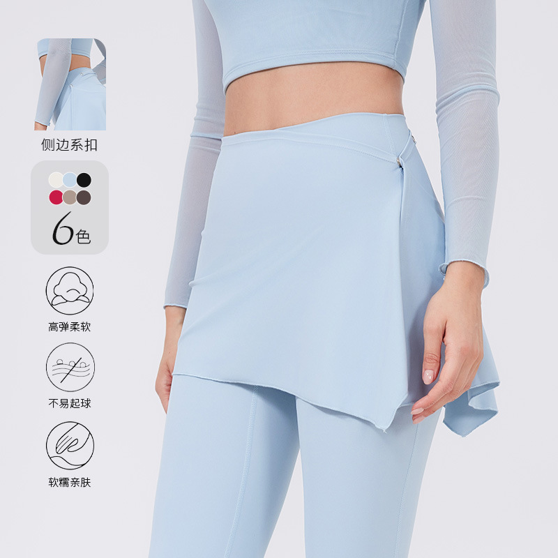 Yoga Pants Cover Skirt Women's Running One-piece Butt Curtain Wear Outside Fitness Sports Short Skirt Fitness Training Cover Buttocks