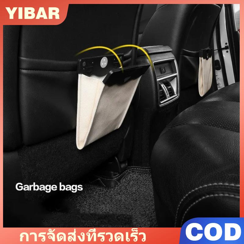YIBAR ปืนฉีดน้ำพลไฟแบบทรงพลังของเล่นสำหรับเด็กและผู้ใหญ่สระว่ายน้ำสนุกฤดูร้อน1/2/4ชิ้น ราคา 225 บาท*ส่งฟรี