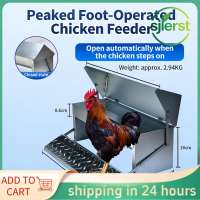 sjlerst Zunate Automatic Chicken Feeder Treadle Design Stainless Steel Metal Poultry Feeder Large Capacity Rain & Rat Proof No Waste for Outdoor Use