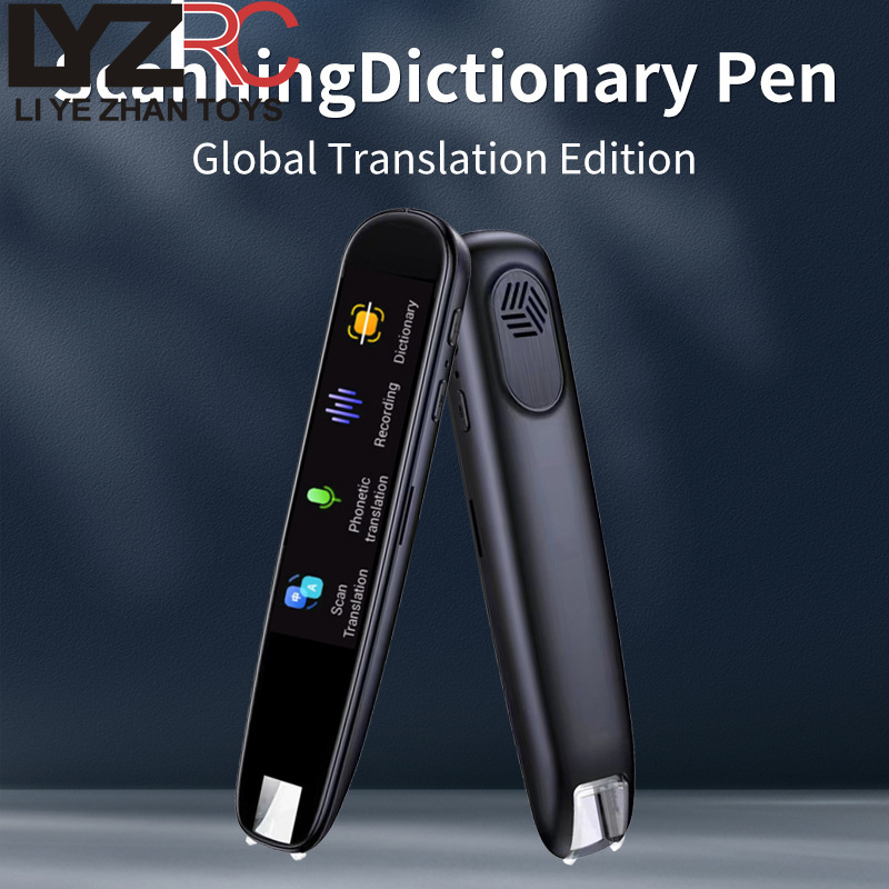 LYZRC Phiên bản quốc tế dịch từ điển offline wifi dịch đa ngôn ngữ dịch điện tử giáo dục đồ chơi học tập