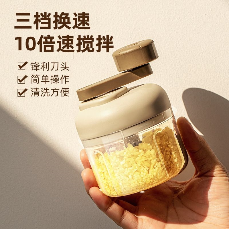 Tỏi MASHER tỏi tỏi băm ép nghiền thủ công cắt nhỏ