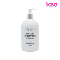 ACCA KAPPA White Moss Shower Gel Moisturizing & Soothing (500ml)