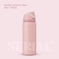 OWALA FreeSip 32oz - Rose Quartz