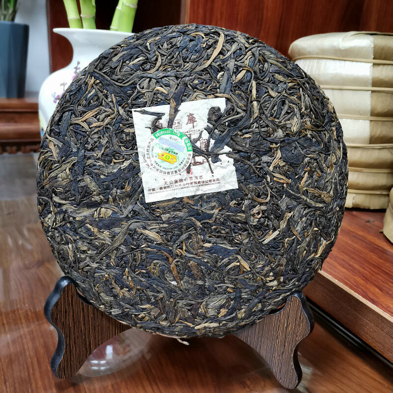 Natural Pu'Er Herbal Tea for Digestion - Premium Loose Leaf Aged Sheng Pu'Er for Daily Wellness Energy Support ราคา 3,483 บาท*ส่งฟรี