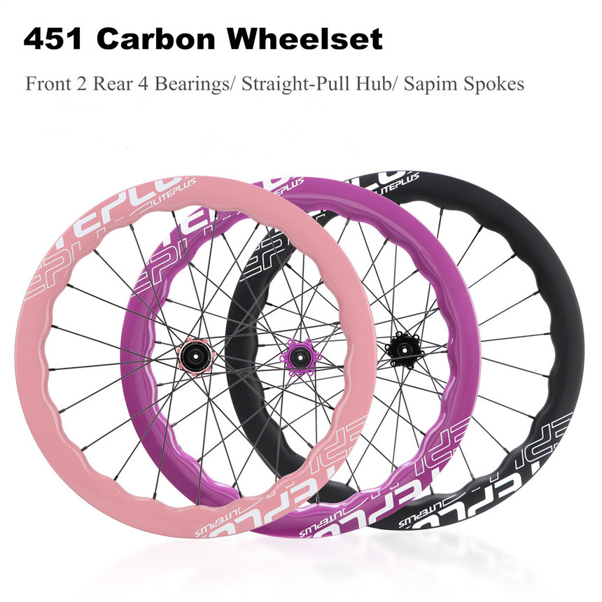 Litepro 20Inch Folding Bicycle Carbon Fiber Wheels 451 Disc Brakes Front 2 Rear 4 Wheelset For 7-11 Speeds ราคา 13,506 บาท*ส่งฟรี