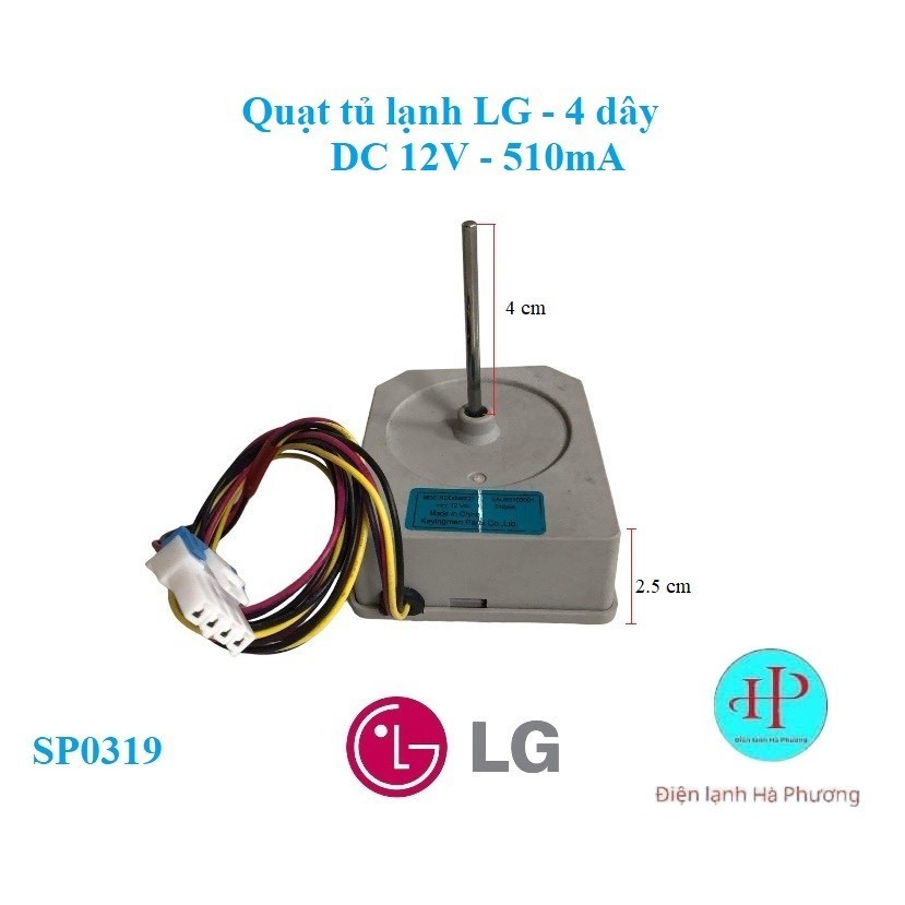 Quạt tủ lạnh LG 4 dây - Quạt tủ lạnh LG 4 dây - Mới hãng - F150