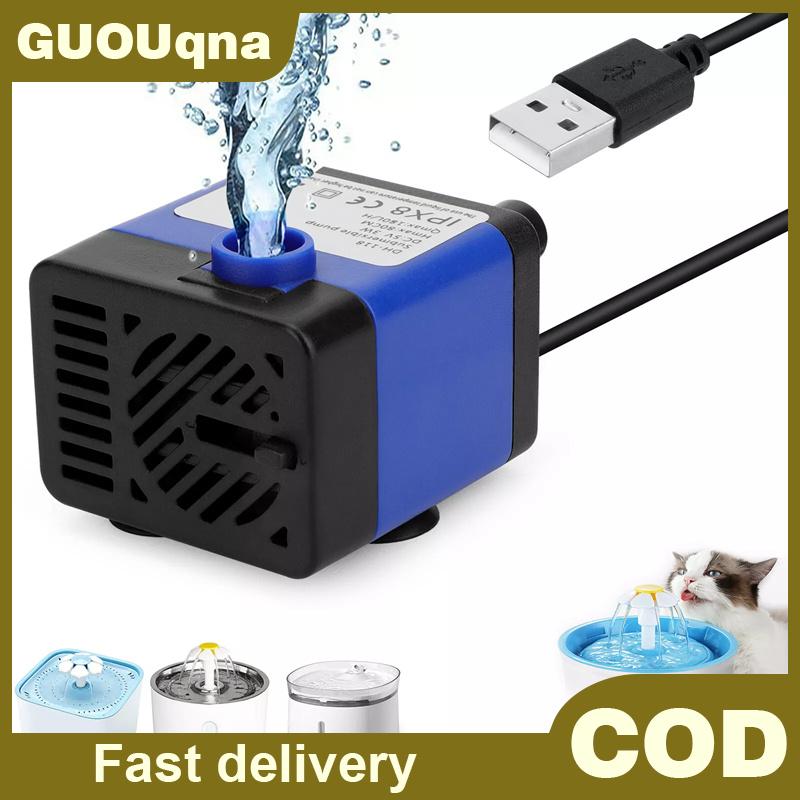 GUOUqna Dc 5V USB mini chìm Máy bơm nước cho pet đài phun nước, bể cá cảnh, ao, đài phun nước, hydroponics