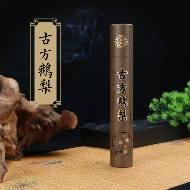 Natural Pine Cone Incense 10g 松塔线香 沉香 净化空气香 Natural Aromatherapy Relaxation Incense Stick Meditation & Air Purify