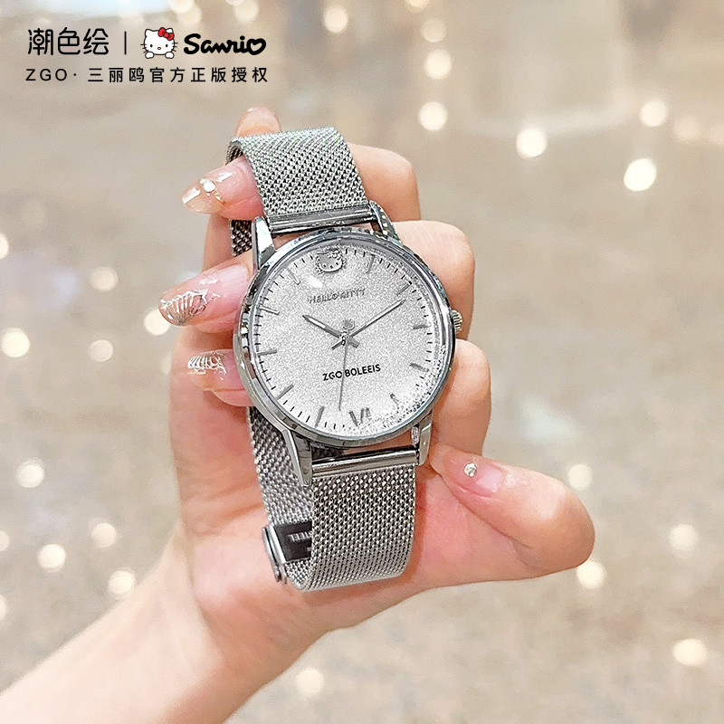 ZGO x Sanrio Women's Light Luxury Quartz Watch Waterproof Elegant Student Watch Starry Sky Design Model 2361 ราคา 516 บาท*ส่งฟรี