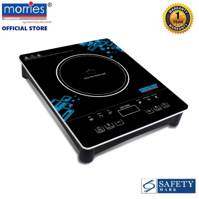 Morries 2000W Ceramic Infrared Cooker MS 1888CIC