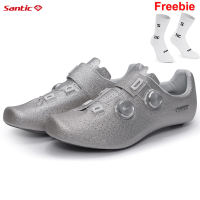 Santic Cycling Shoes Road Cleats Hardness16 Titanium Alloy Sole Auto-Lock Racing Bike Lock Sneakers