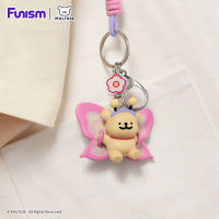 FUNISM Maltese Keychain Butterfly -Line puppy keychain Series-Pendant Blind Box Figures Blind Box Action Toys Figure Birthday Gift Kid Toy