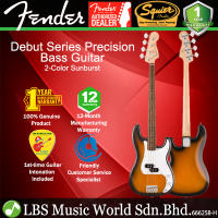 Squier by Fender Debut Precision Bass Guitar with SS Pickup and Laurel Fingerboard - 4 String
