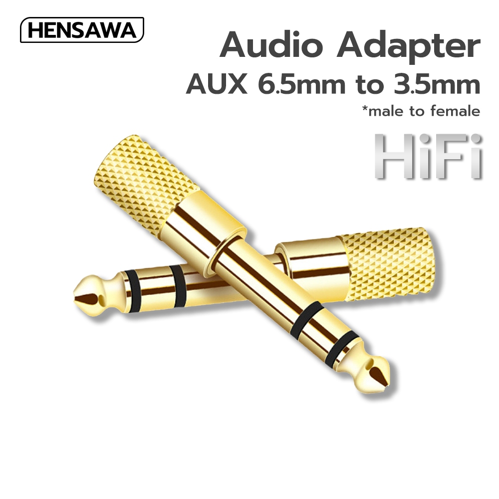 HENSAWA สายแปลงหูฟัง Aux ตัวเมีย เป็น ตัวผู้ 6.35mm 6.5mm to 3.5mm Adapter อะแดปเตอร์แปลงหัวเเจ็ค ขนาด 6.5 มม. ราคา 55 บาท*ส่งฟรี