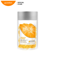 Ellips Hair Vitamin Aloe 50s