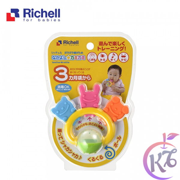 Miếng gặm nướu xúc xắc cho bé bằng nhựa cao cấp 3 người bạn Richell - RC49540 - mieng can rang cho be