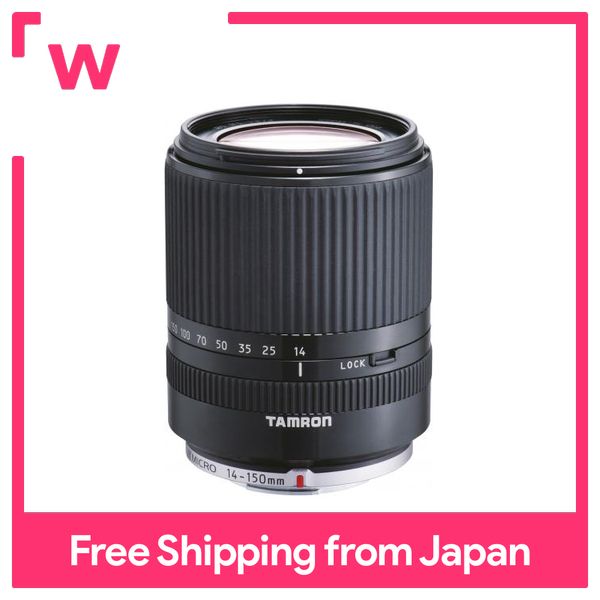TAMRON High-power zoom lens 14-150mm F3.5