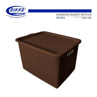 Nikko Magnolia Multifunctional ORGANIZER （BASKET） with Cover PLASTIC RATTAN