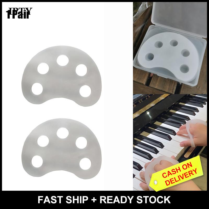 💥💓【Special price】💥💓IPTY 1 cặp TPE tay Grip ngón tay giảng viên nửa mặt trăng hình dạng tay căng đàn piano ngón tay strengthener Đàn Piano tay huấn luyện viên chỉnh hình