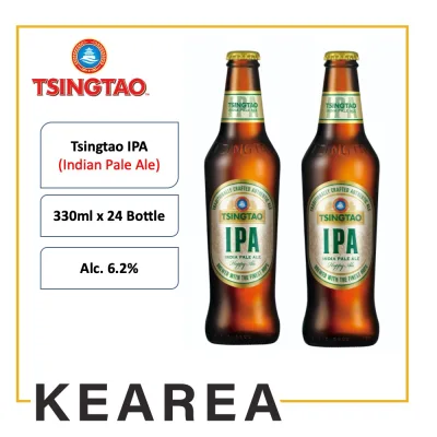 Tsingtao IPA (Indian Pale Ale) in Bottle 330ml x 24 Bottles - Alc. 6.2%