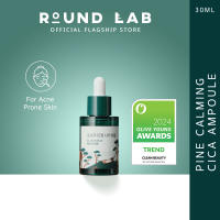 ROUND LAB Pine Calming Cica Ampoule 30ML [Hydrating Restoring Korean Skincare]