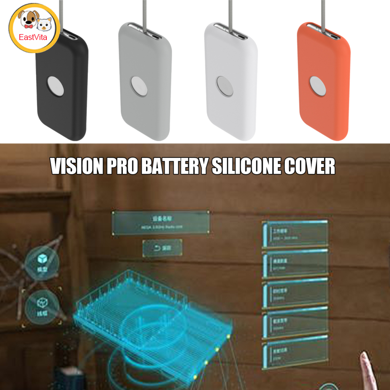 Protective Case Anti-Collision Silicone Case Protective Skin Scratch-Resistant Cover Compatible For Vision Pro Battery ราคา 99 บาท*ส่งฟรี