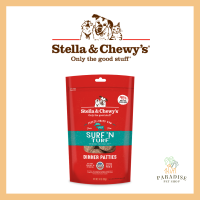 Stella & Chewys Freeze-dried Raw Dinner Patties Dog Food 14oz