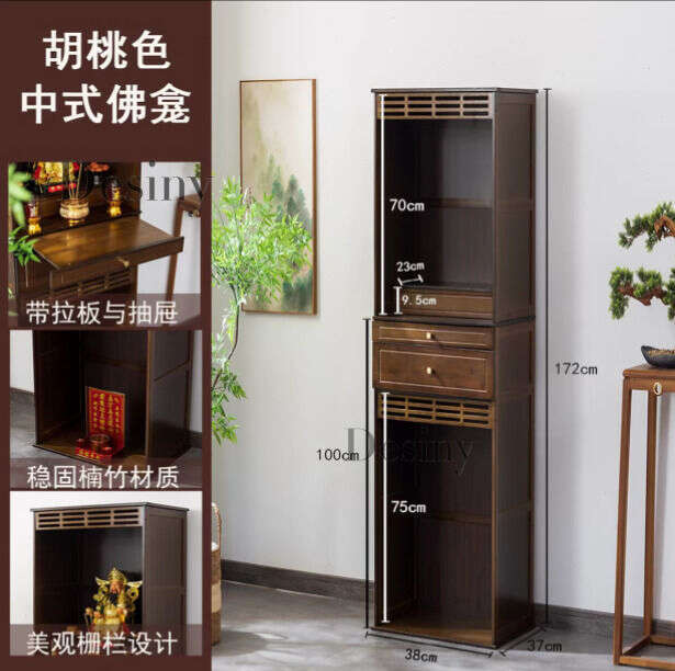 Buddha Table Buddha Altar Standing Cabinet Household Shrine Cabinet God Of Wealth Guan Gong Guanyin Earth God Indoor Worship Cabinet DESINY