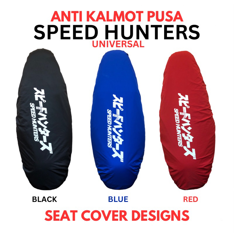 Shop Kuda Ebike New Wolf Seat Cover Online with Best Discounts and