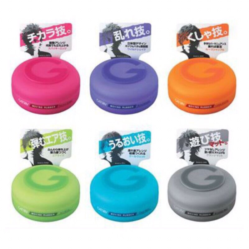 Sáp Vuốt Tóc Dành Cho Nam Wax Nhật 80g